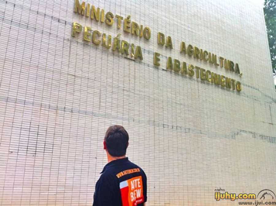 Ministério da Agricultura investigará divulgação de dados sigilosos da indústria química