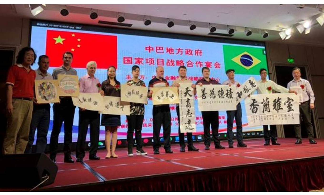 Portelenses realizam viagem de Intercâmbio para a China