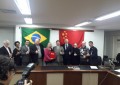 Portelenses participam de Seminário e assinatura de Termo de Cooperação Brasil/China
