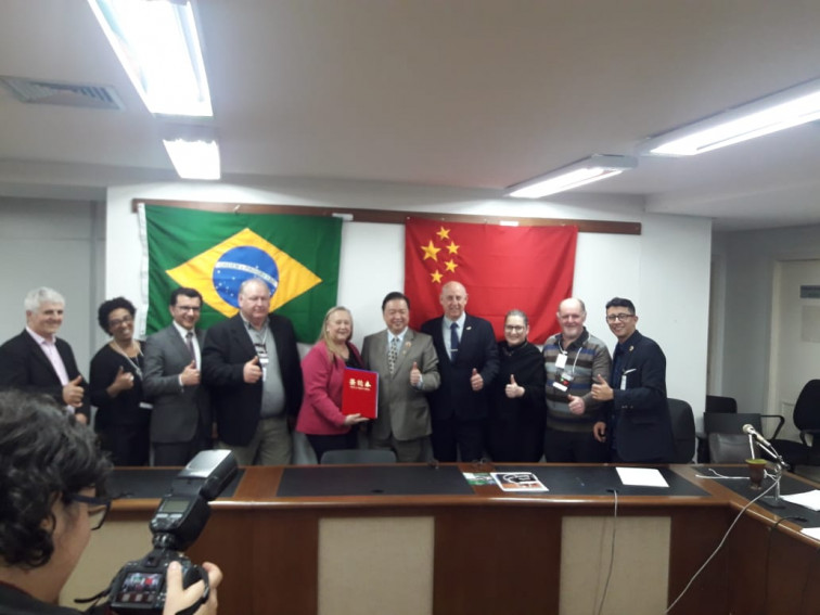 Portelenses participam de Seminário e assinatura de Termo de Cooperação Brasil/China